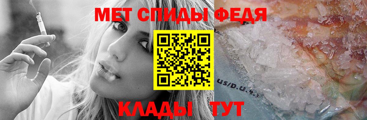 Краснодар  АМФ Premium  Вход с VPN 