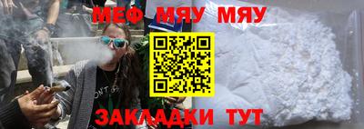 твердый Кингисепп