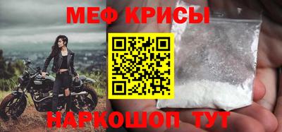 кокаин VHQ Кимры