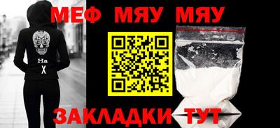 твердый Кингисепп