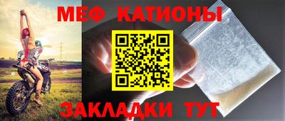 кокаин VHQ Кимры