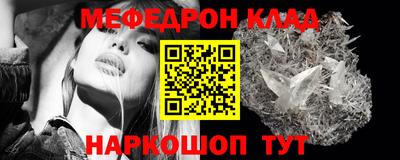 твердый Кингисепп