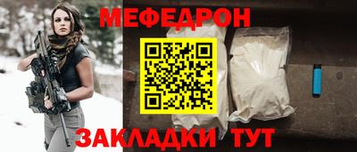 дистиллят марихуана Кинель
