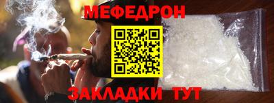 твердый Кингисепп