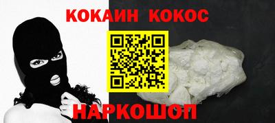 дистиллят марихуана Кинель
