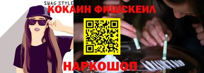 твердый Кингисепп