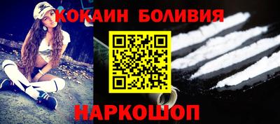 дистиллят марихуана Кинель