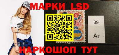 дистиллят марихуана Кинель