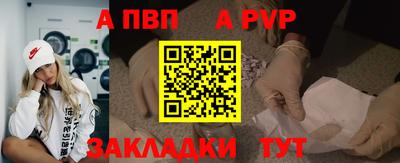 кокаин VHQ Кимры