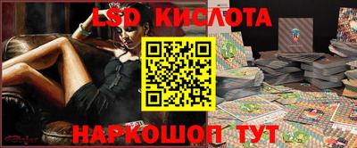 дистиллят марихуана Кинель