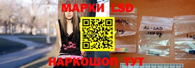 дистиллят марихуана Кинель