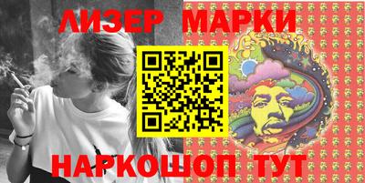 дистиллят марихуана Кинель