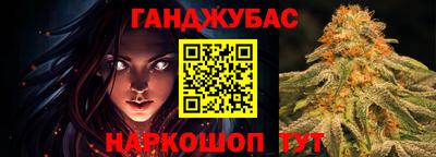 кокаин VHQ Кимры