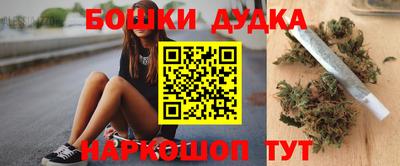 кокаин VHQ Кимры