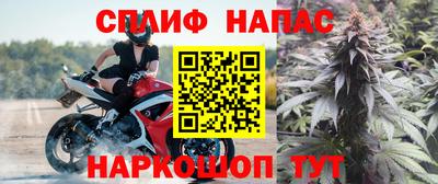 кокаин VHQ Кимры