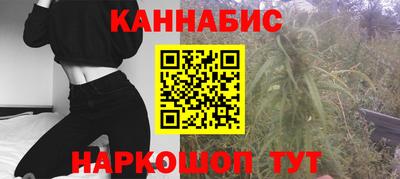кокаин VHQ Кимры