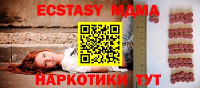 кокаин VHQ Кимры