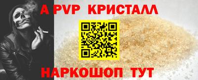дистиллят марихуана Кинель