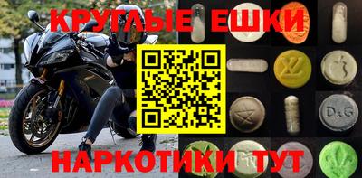 твердый Кингисепп