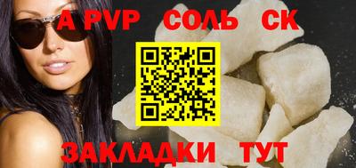 кокаин VHQ Кимры