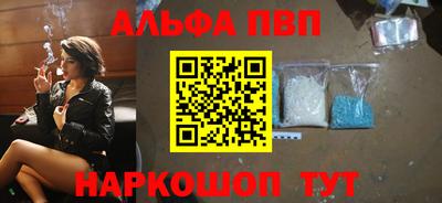 кокаин VHQ Кимры