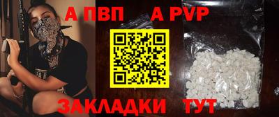 кокаин VHQ Кимры