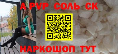 дистиллят марихуана Кинель