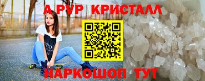 кокаин VHQ Кимры