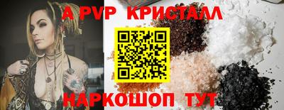 дистиллят марихуана Кинель