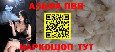 дистиллят марихуана Кинель