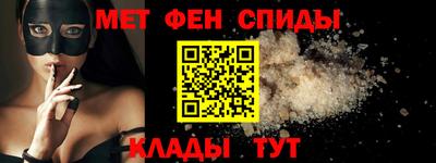 твердый Кингисепп