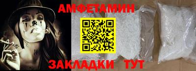дистиллят марихуана Кинель