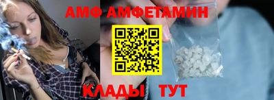 кокаин VHQ Кимры