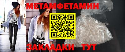 дистиллят марихуана Кинель