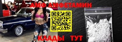 дистиллят марихуана Кинель