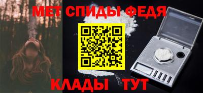 твердый Кингисепп