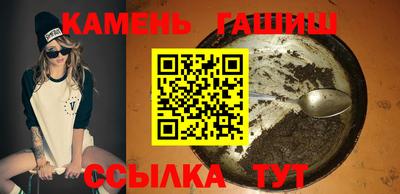 твердый Кингисепп