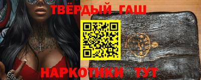 дистиллят марихуана Кинель