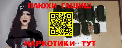 кокаин VHQ Кимры