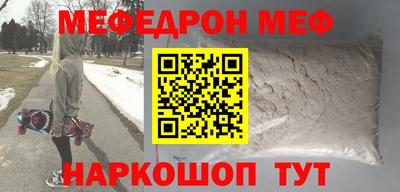 дистиллят марихуана Кинель