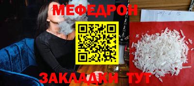 кокаин VHQ Кимры