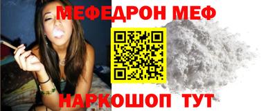 твердый Кингисепп