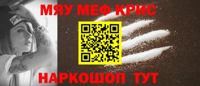 дистиллят марихуана Кинель